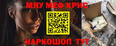 кокаин Берёзовский