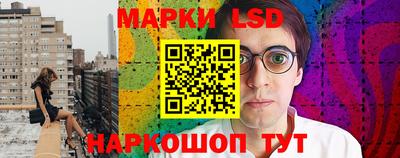 MDMA Premium VHQ Бийск