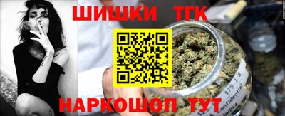 MDMA Premium VHQ Бийск