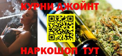 MDMA Premium VHQ Бийск