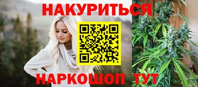 MDMA Premium VHQ Бийск