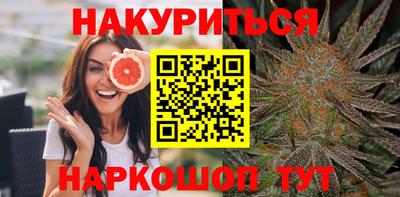 MDMA Premium VHQ Бийск