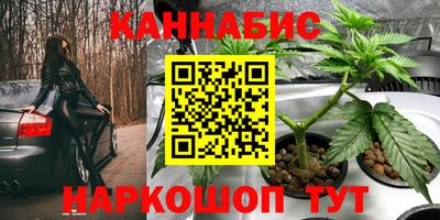 кокаин Берёзовский