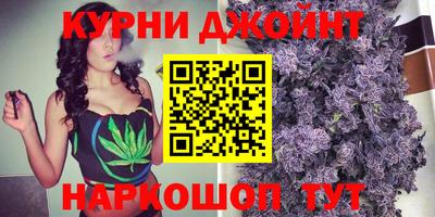 MDMA Premium VHQ Бийск