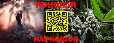 кокаин колумбия Ивантеевка