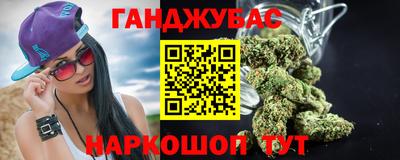 кокаин Берёзовский