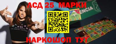 MDMA Premium VHQ Бийск