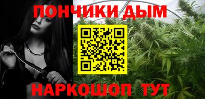 первитин Ижевск