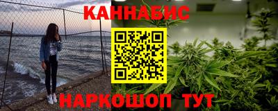 MDMA Premium VHQ Бийск