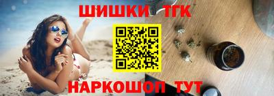 MDMA Premium VHQ Бийск