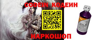 MDMA Premium VHQ Бийск