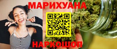 кокаин Берёзовский