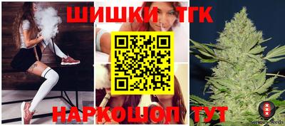 кокаин Берёзовский