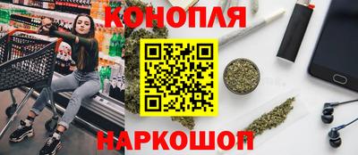 кокаин Берёзовский