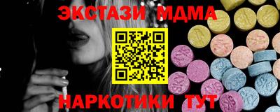 кокаин Берёзовский