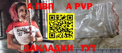 кокаин Берёзовский