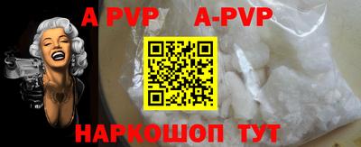 MDMA Premium VHQ Бийск