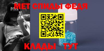 кокаин Берёзовский