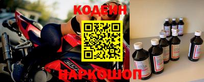кокаин Берёзовский