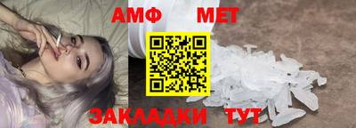 кокаин Берёзовский