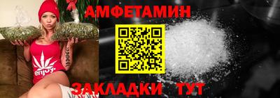 MDMA Premium VHQ Бийск
