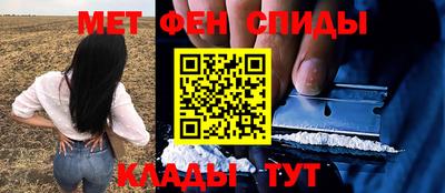 кокаин Берёзовский