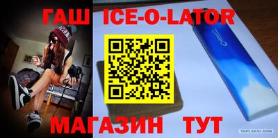 MDMA Premium VHQ Бийск
