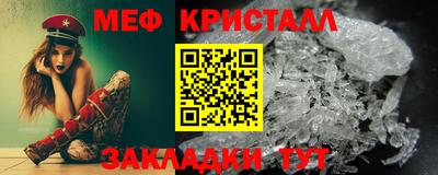 кокаин Берёзовский